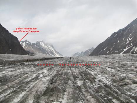 Фото 28.3. «Проспект» ледника Преображенского в районе 3930 м