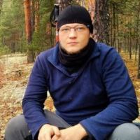 Ганин