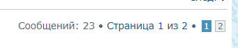 Снимок.PNG