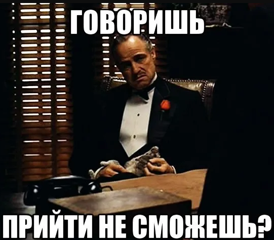 для собрания.png