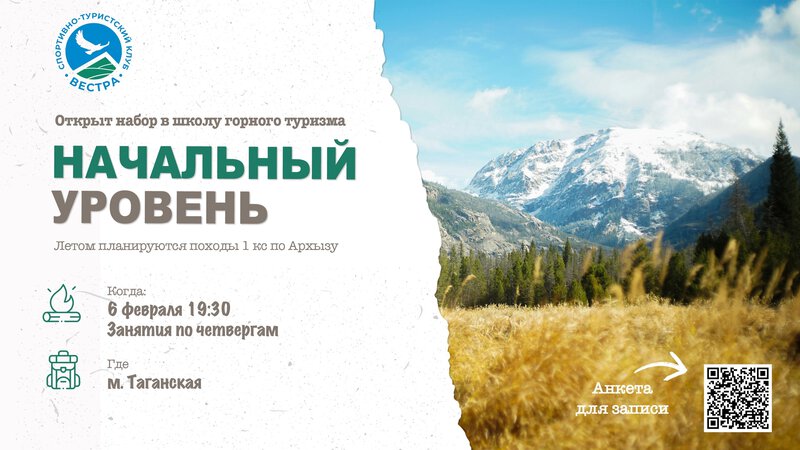 ну 25.jpg
