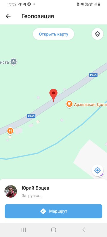 Screenshot_20250712_155243_Telegram.jpg
