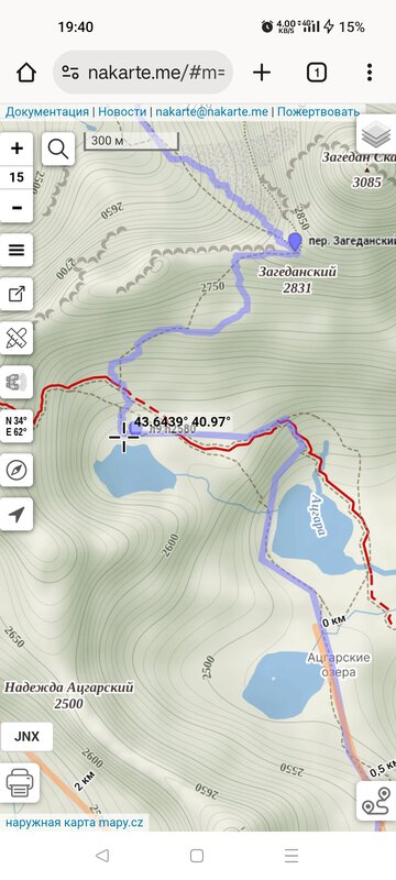Screenshot_2025-07-13-19-40-37-86_40deb401b9ffe8e1df2f1cc5ba480b12.jpg