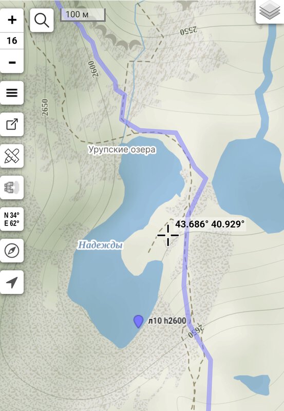 Screenshot_2025-07-14-15-32-44-74_40deb401b9ffe8e1df2f1cc5ba480b12.jpg