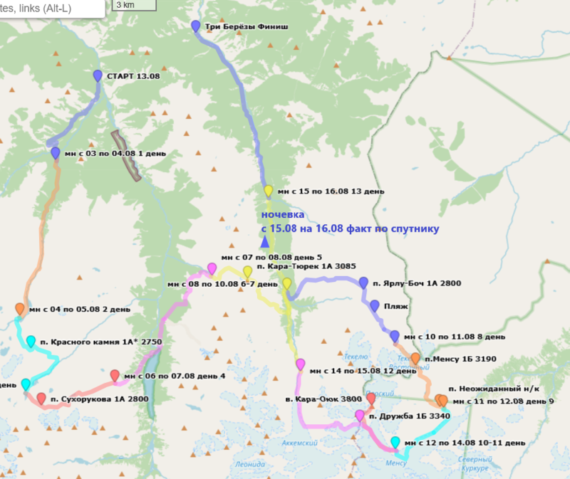 ночевка с 15.08 по 16.08.png (506.53 КБ) Просмотров: 1263 ночевка с 15.08 по 16.08.png