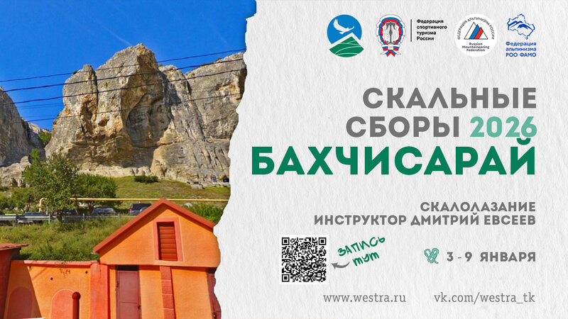 IMG_20251025_222100_376.jpg (373.89 КБ) Просмотров: 552 IMG_20251025_222100_376.jpg