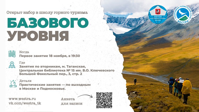бу 25.jpg (1.99 МБ) Просмотров: 941 бу 25.jpg