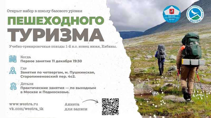 пБУ.jpg (1.2 МБ) Просмотров: 584 пБУ.jpg