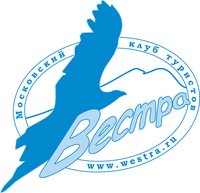 Логотип Вестры, 2 цвета