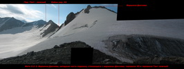 Вершина Данчева, западная часть ледника, стекающего с вершины Данчева, перевала X5 и перевала Такт ложный