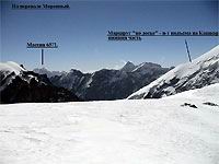 На перевале Моренный